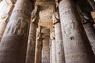 Egyptomania